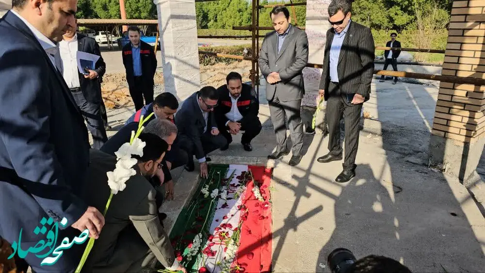 گالری
