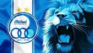 بمب در نقل و انتقالات استقلال | سوپراستار لباس آبی می‌پوشد؟ + جزئیات