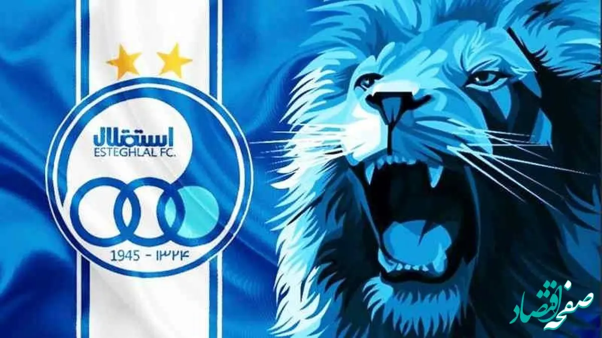 جناح راست استقلال: بمب ساعتی ساپینتو برای انفجار در لیگ برتر!