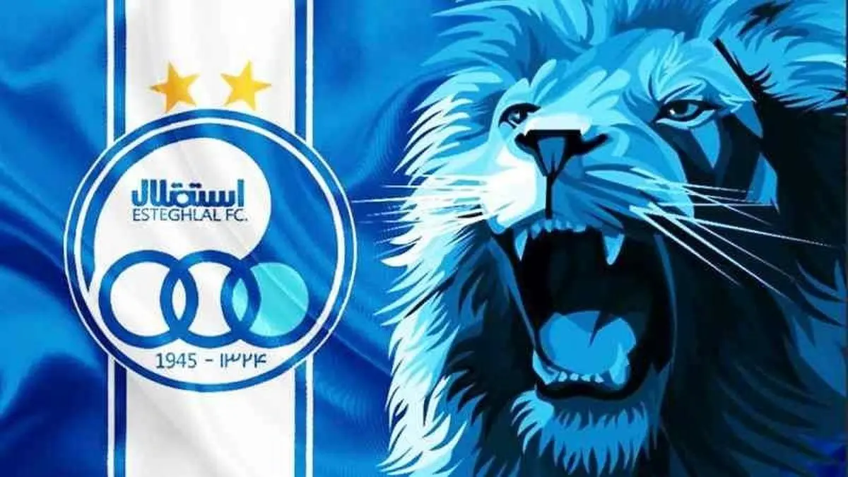 انفجار نقل‌ و انتقالات استقلال؛ بمب‌های میلیاردی و جذب سوپراستار برزیلی!