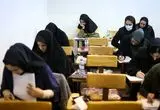 زمان نهایی آزمون استخدامی آموزش‌ و پرورش مشخص شد + جزئیات دقیق