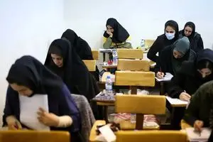 زمان برگزاری آزمون استخدامی آموزش و پرورش از فردا پنجشنبه و پس‌فردا جمعه