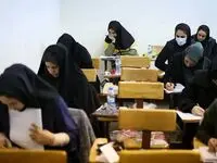 اطلاعیه مهم درباره صلاحیت قانونی تعیین زمان برگزاری امتحانات نهایی و آزمون سراسری