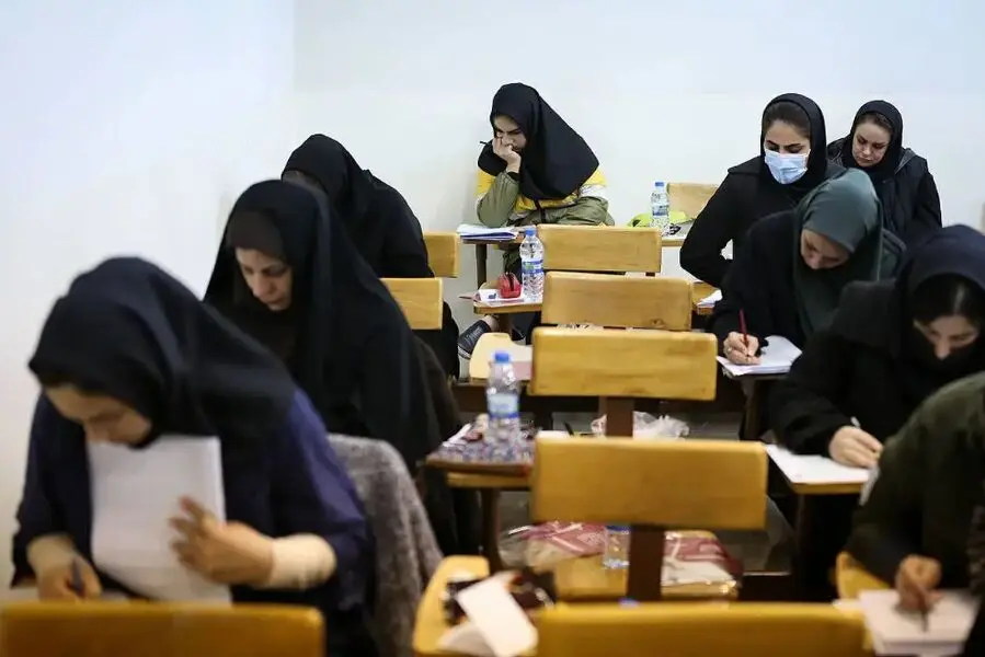 لینک دفترچه راهنمای آزمون استخدامی بانک مهر ایران سال ۱۴۰۴ 