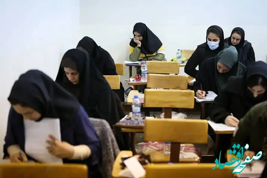 زمان نهایی آزمون استخدامی آموزش‌ و پرورش مشخص شد + جزئیات دقیق