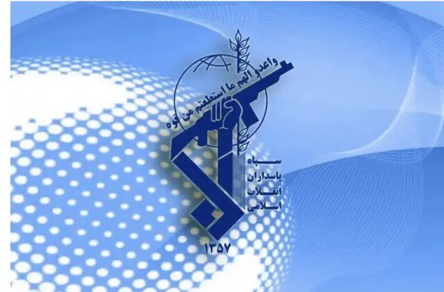 اطلاعیه جدید سپاه پاسداران امروز شنبه ۲۷ تیر ۱۴۰۵