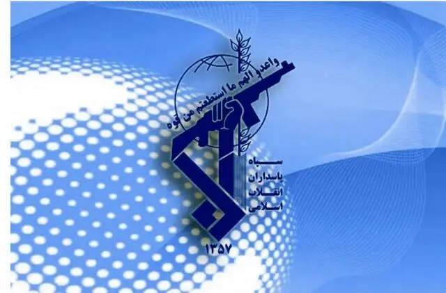 هواگرد متخاصم در قزوین توسط پدافند سپاه منهدم شد