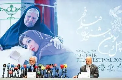 اسامی نامزدهای چهلوسومین جشنواره فیلم فجر در بخش مسابقه سینمای ایران
