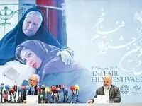 اسامی نامزدهای چهل‌وسومین جشنواره فیلم فجر در بخش مسابقه سینمای ایران 