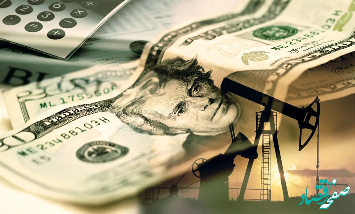 حسابی قیمت نفت ترمز پاره کرد! / هر بشکه برنت چند؟