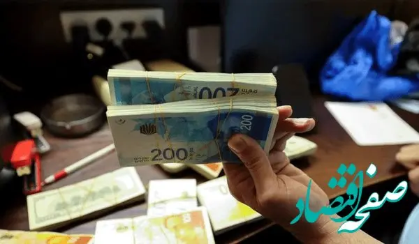 اعتراف وزارت دارایی اسرائیل: وارد مرحله اقتصادی بسیار سخت شدیم