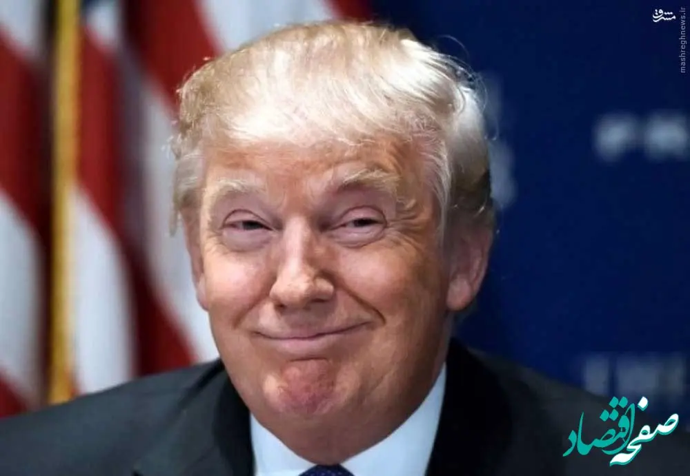 با این عکس دونالد ترامپ حسابی برای طرفدارانش منت گذاشت!
