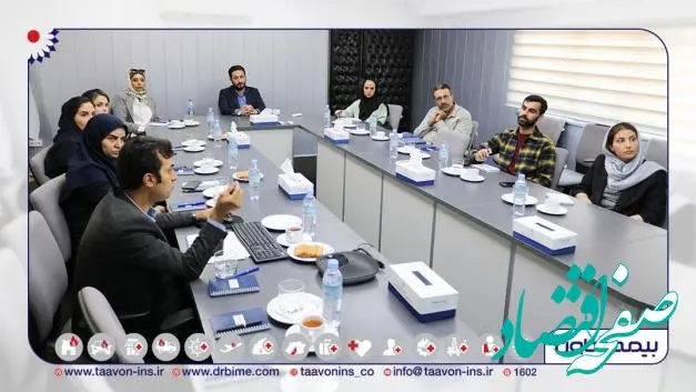 برگزاری نشست آموزشی بیمه های مسافرتی