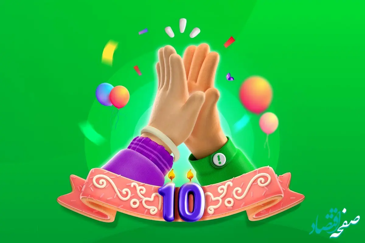 اسنپ در تولد ۱۰ سالگی خود از قابلیت «استوری» رونمایی کرد