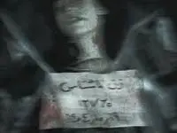 پزشکی قانونی: ادعای ۵۰ جسد ناشناس زن در حوادث اخیر «کاملاً کذب» است