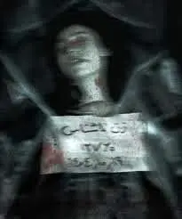 پزشکی قانونی: ادعای ۵۰ جسد ناشناس زن در حوادث اخیر «کاملاً کذب» است