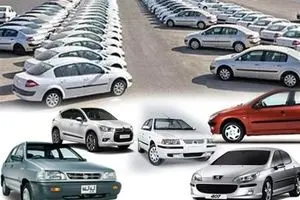 شرط سازمان حمایت برای افزایش قیمت کارخانه ای خودرو