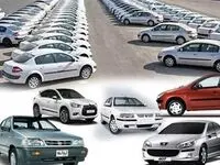 شرط سازمان حمایت برای افزایش قیمت کارخانه ای خودرو