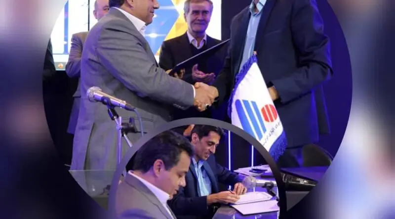 انعقاد تفاهمنامه شرکت فولاد آلیاژی ایران با شرکتهای دانش بنیان