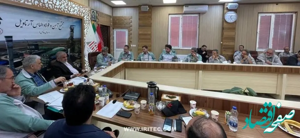 تسریع در اتمام پروژه آرتاویل و چالش‌های پیش‌رو