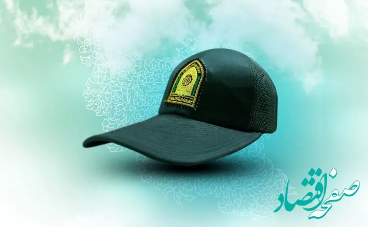 علت شهادت علی مطهری افسر پلیس سراوان چه بود؟ 