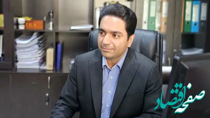 تأمین مالی؛ سوخت قطار توسعه