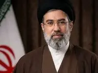 رهبر انقلاب سال ۱۴۰۵ را چه نامگذاری کردند؟ 