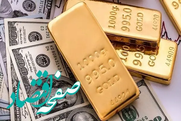 آخرین قیمت طلا، سکه و دلار امروز سه‌ شنبه ۱۶ بهمن ۱۴۰۳ | طلا دوباره گران شد؟ + ویدئو