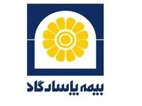 جریمه رانندگان فاقد بیمه نامه شخص ثالث بخشیده می شود