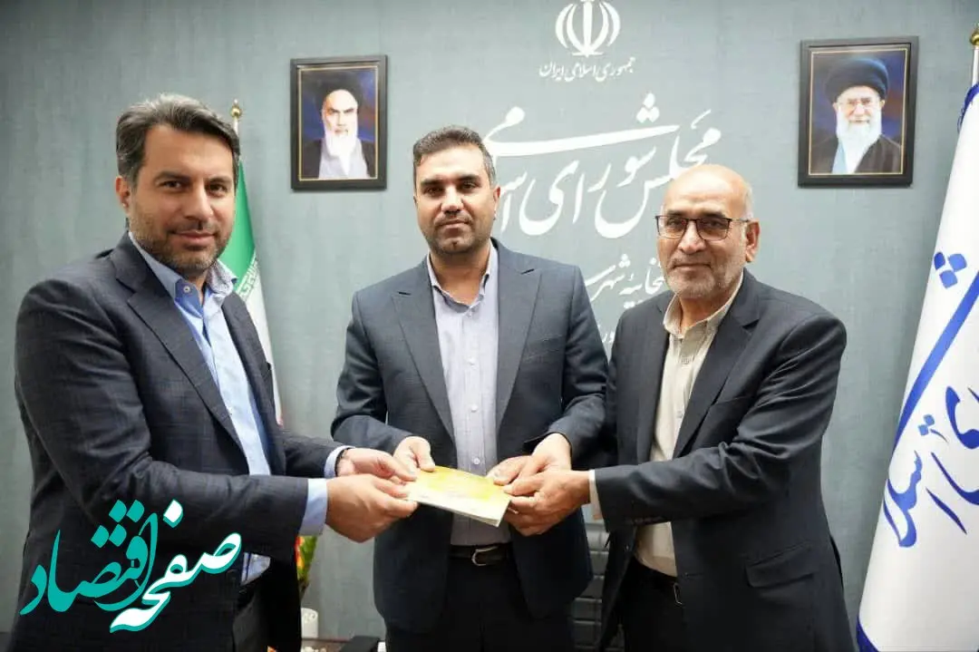 امضای تفاهم‌نامه ساخت مدرسه ۹کلاسه در اردکان توسط شرکت آهن و فولاد غدیر ایرانیان