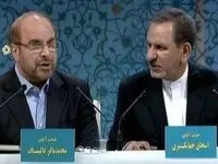 محکوم شدن جهانگیری به حبس در پی شکایت قالیباف / شکایت ها علیه احمدی نژاد به کجا رسید ؟ 