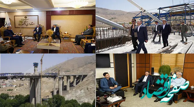 حمایت قاطع بانک شهر از به سرانجام رسیدن یک ابر پروژه ملی