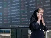 پیش بینی کامل بورس تا پایان سال ۱۴۰۳ | بورس به کدام سو می رود؟ 