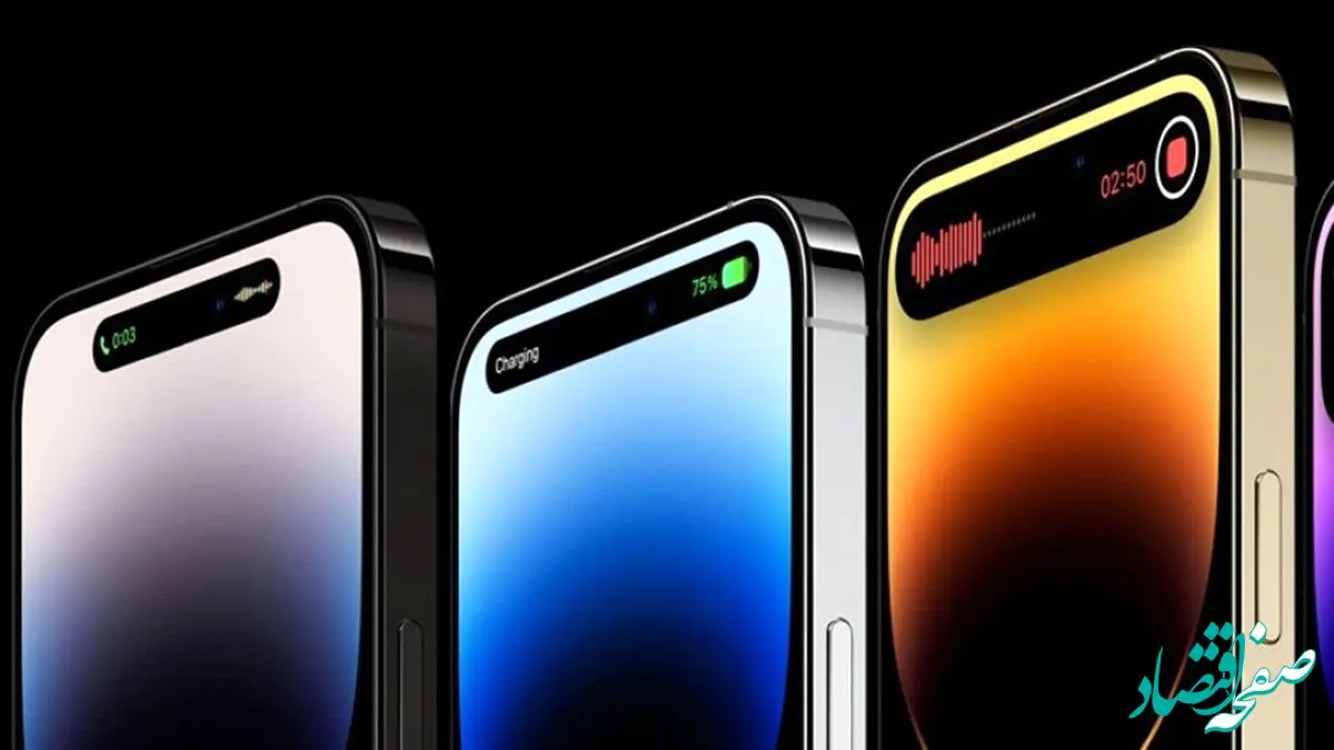 ورود یک آیفون ۱۶ چقدر آب می‌خورد؟ / گمرک اینگونه محاسبه می‌کند + جدول 