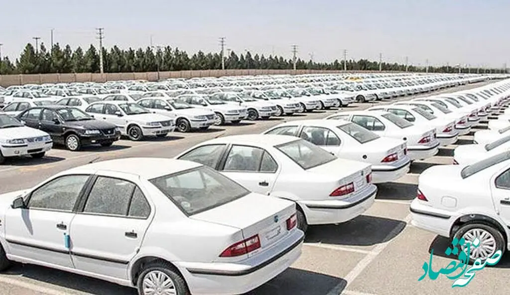 آیا مصوبه افزایش قیمت خودرو لغو می‌ شود؟+ جزئیات