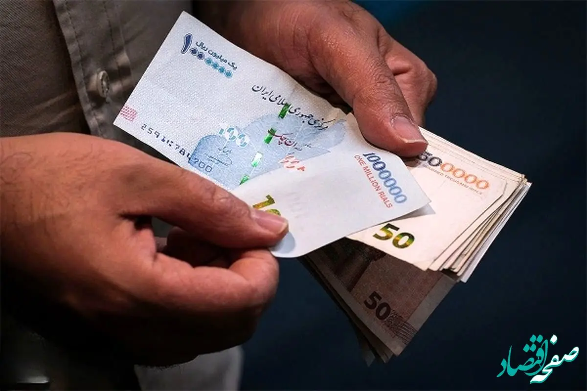 جدول واریز مستمری مددجویان بهزیستی و کمیته امداد در اردیبهشت ۱۴۰۴