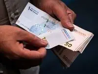 جدول واریز مستمری مددجویان بهزیستی و کمیته امداد در اردیبهشت ۱۴۰۴