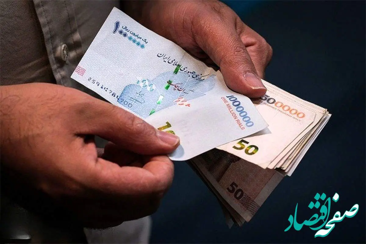 جدول واریز مستمری مددجویان بهزیستی و کمیته امداد در اردیبهشت ۱۴۰۴