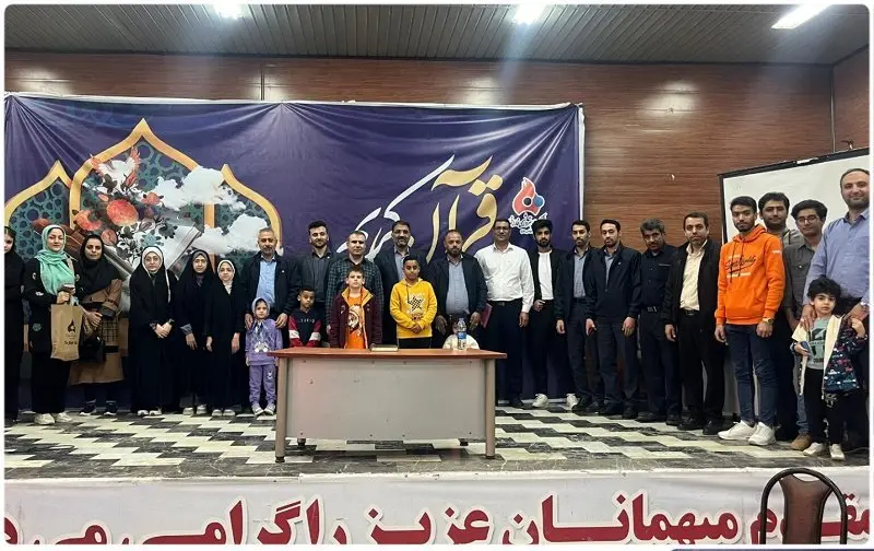 برگزاری مسابقات قرآنی پرسنل و خانواده های پتروشیمی فارابی
