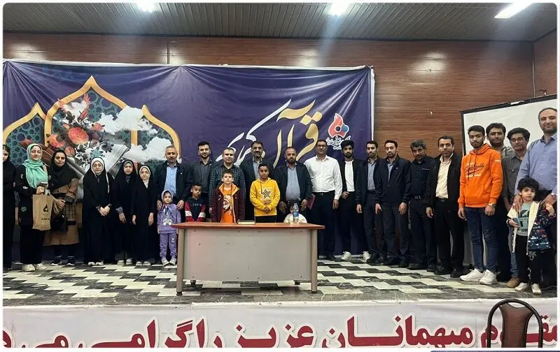 برگزاری مسابقات قرآنی پرسنل و خانواده های پتروشیمی فارابی