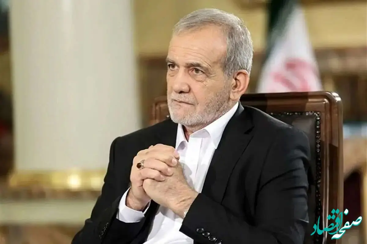 پزشکیان در روز پرستار چه گفت؟