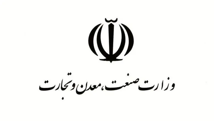 آیا شایعات افزایش قیمت پتروشیمی‌ها صحت دارد؟