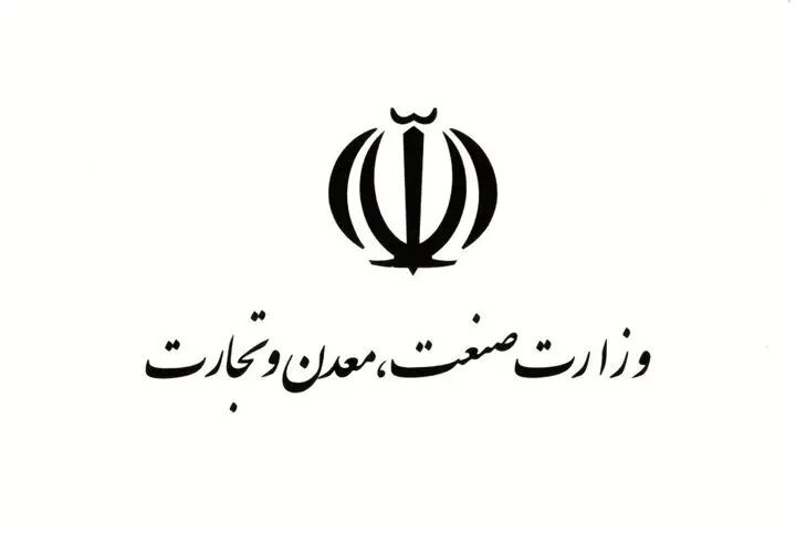 آیا شایعات افزایش قیمت پتروشیمی‌ها صحت دارد؟