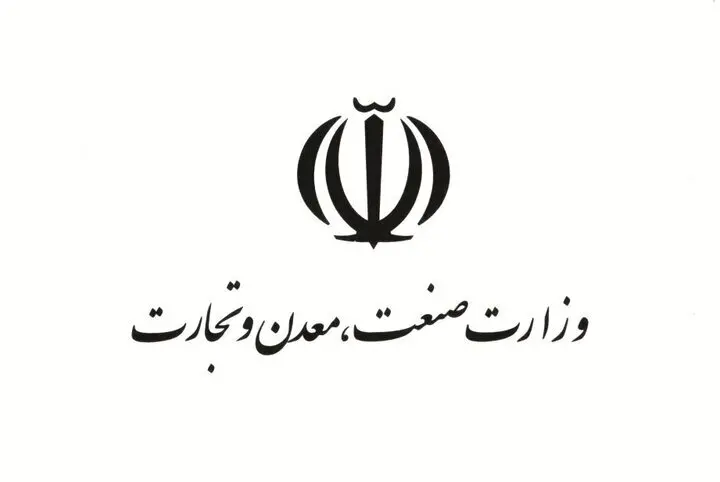 آیا شایعات افزایش قیمت پتروشیمی‌ها صحت دارد؟