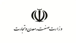 آیا شایعات افزایش قیمت پتروشیمی‌ها صحت دارد؟