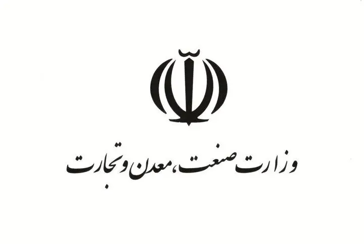 آیا شایعات افزایش قیمت پتروشیمی‌ها صحت دارد؟