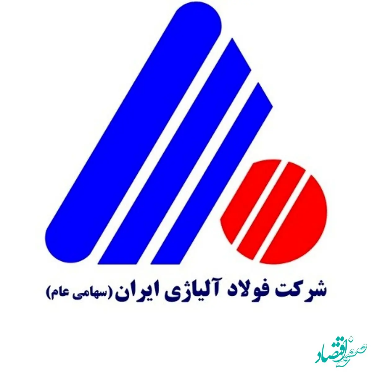 فولاد آلیاژی ایران صدرنشین معاملات محصولات آلیاژی در بورس کالا شد