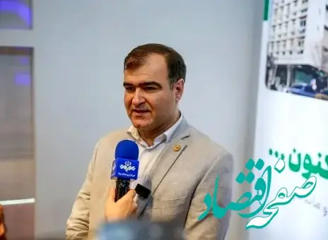  تاراز نیمه اول شهریور به بازار عرضه می شود