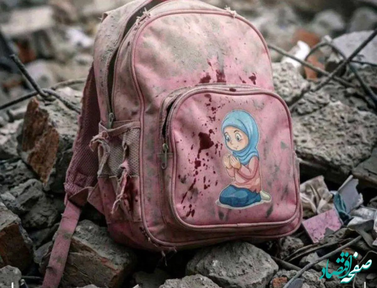 آزادی و امنیت شعار بود، غیرنظامیان اکنون در تیررس حملات هستند