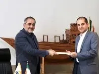 انتصاب سرپرست مدیریت منابع انسانی سازمان منطقه آزاد قشم